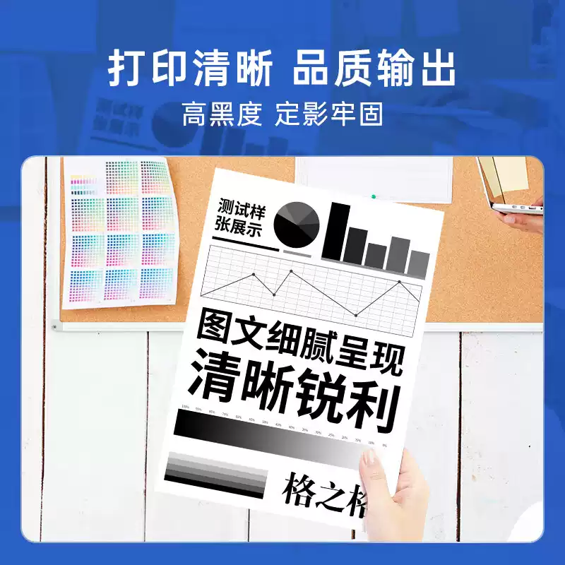 铁门关格之格TL-466粉盒-粉盒正品送货上门