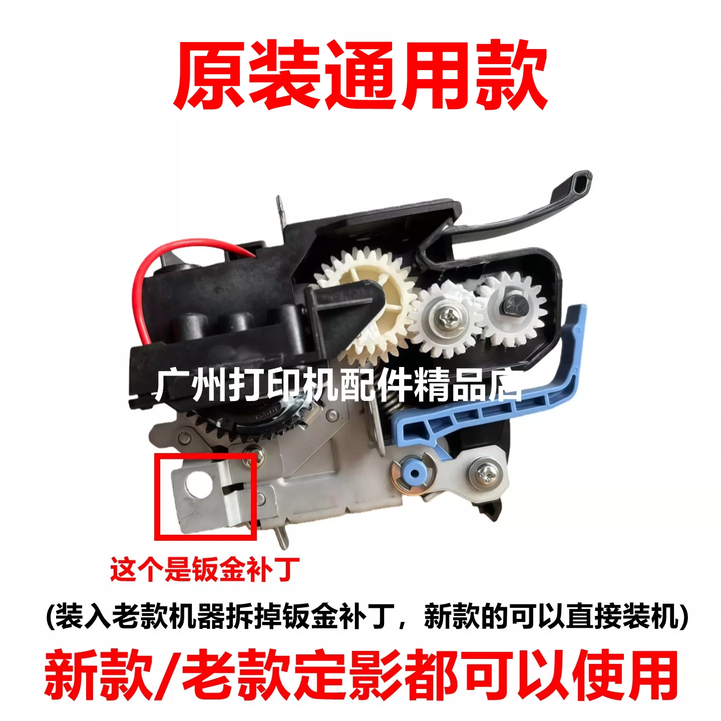 铁门关奔图P3305 P3301 M7105DN办公耗材-办公耗材正品送货上门